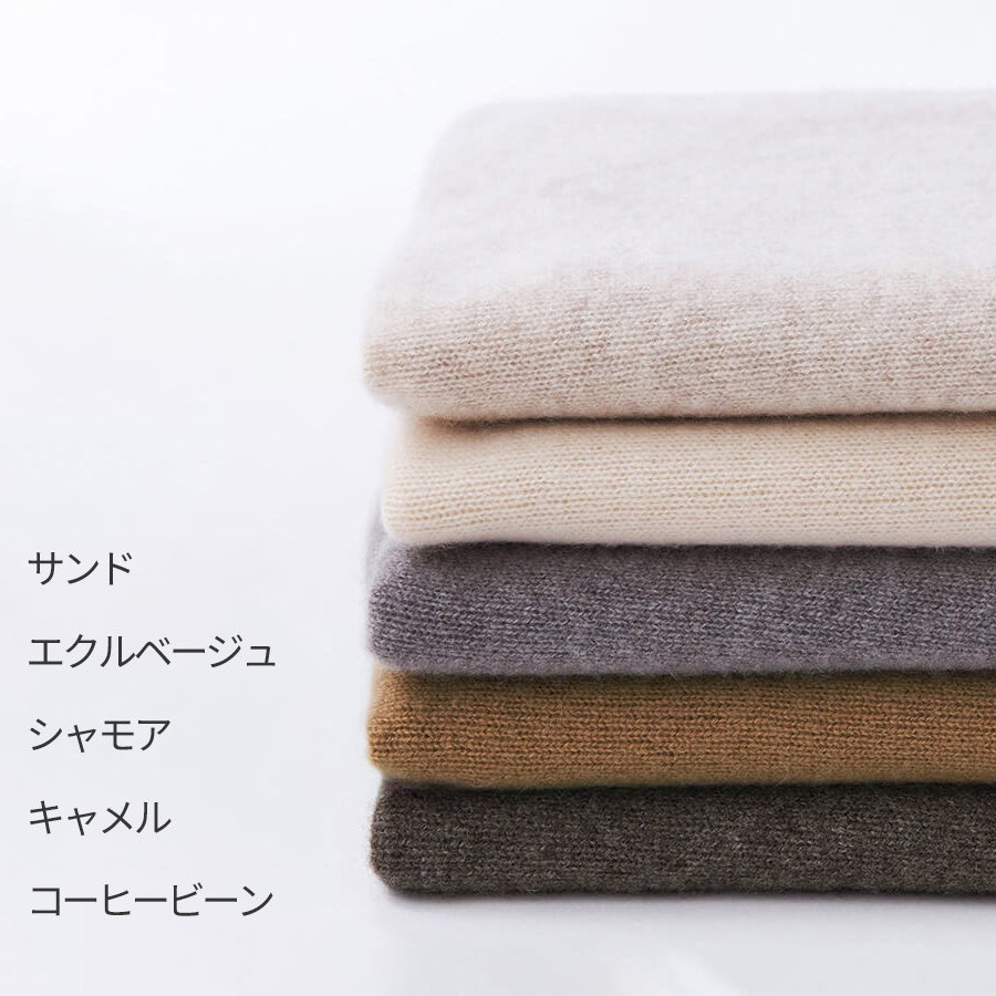 カシミヤ100% ドルマン Vネック ワンピース