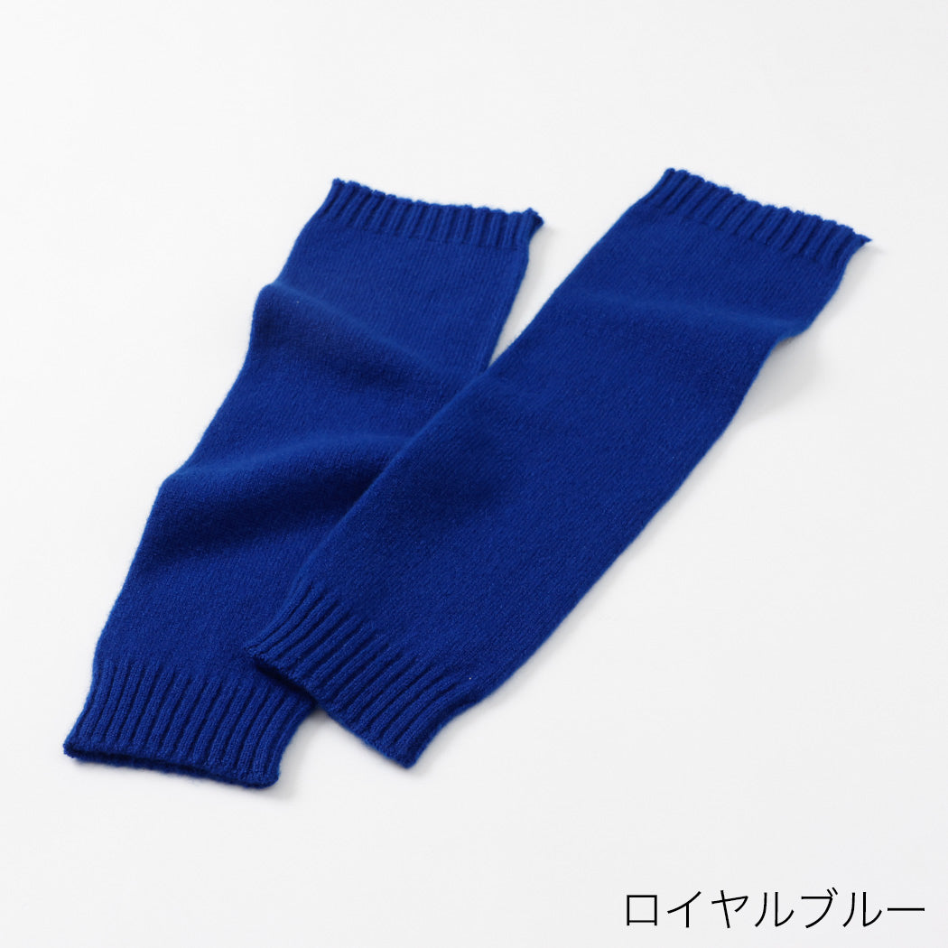 100% cashmere tenjiku knitting leg warmers
