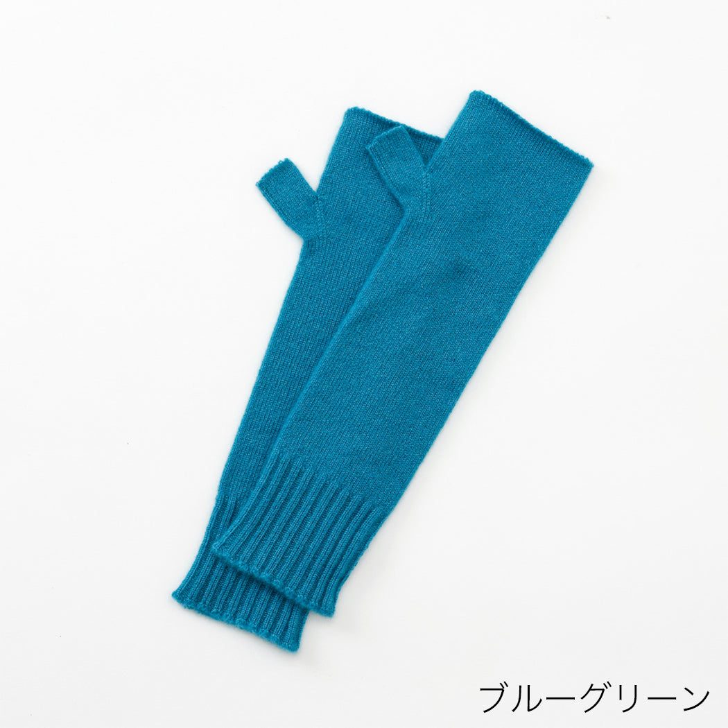 羊绒 100% 手加热器长尺寸