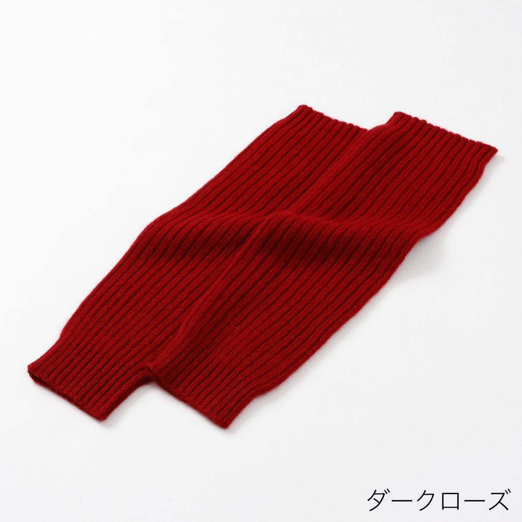 Casimier 100% leg warmer rib knitting