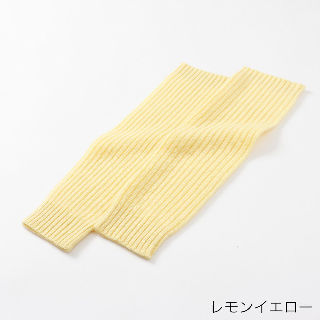 Casimier 100% leg warmer rib knitting