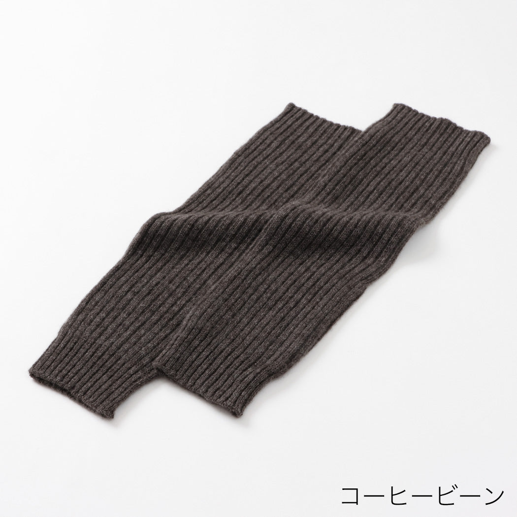 Casimier 100% leg warmer rib knitting