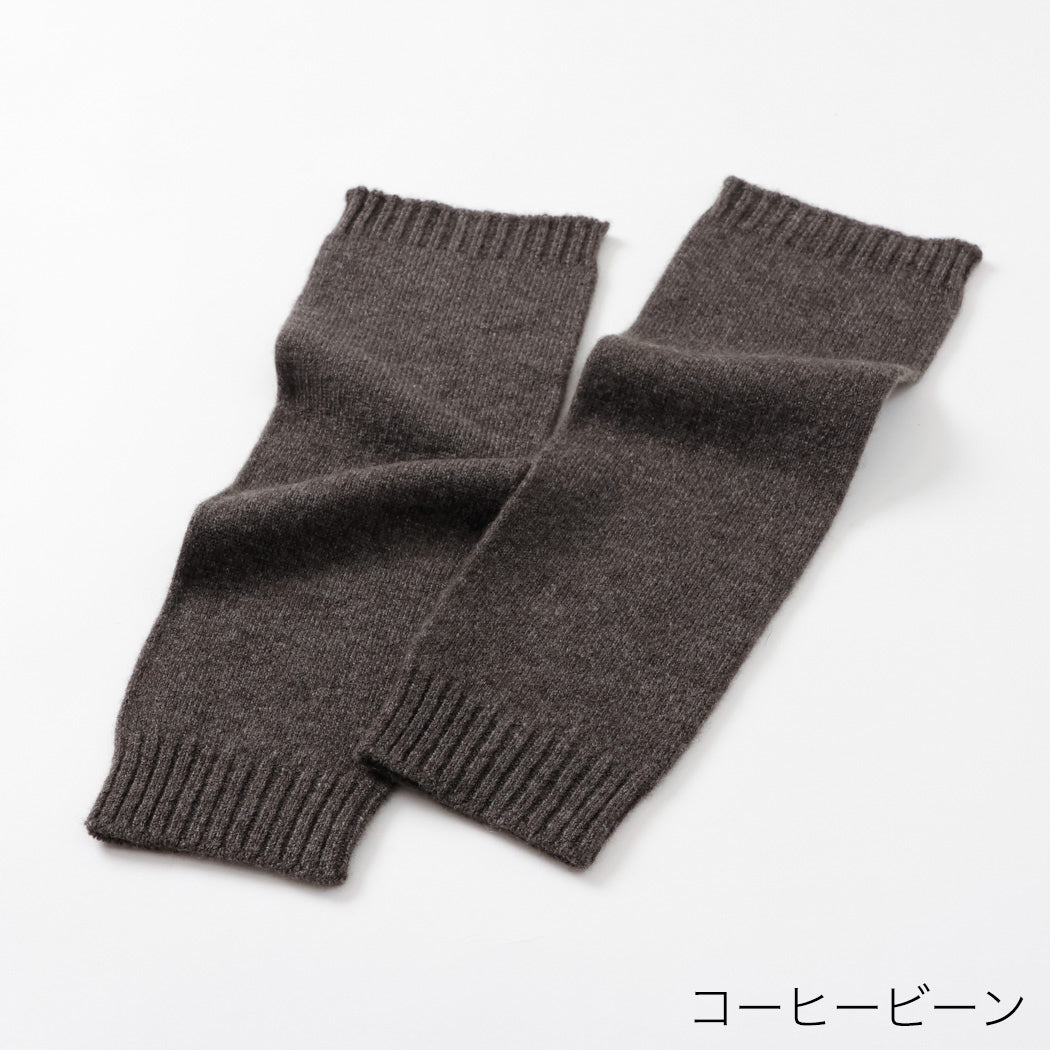 100% cashmere tenjiku knitting leg warmers