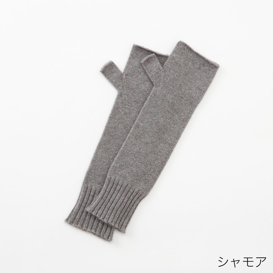 羊绒 100% 手加热器长尺寸