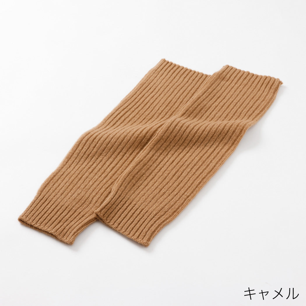 Casimier 100% leg warmer rib knitting