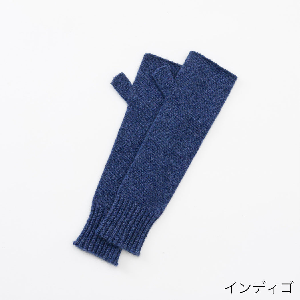 【日本製】カシミヤ100% ハンドウォーマー ロングサイズ レディース
