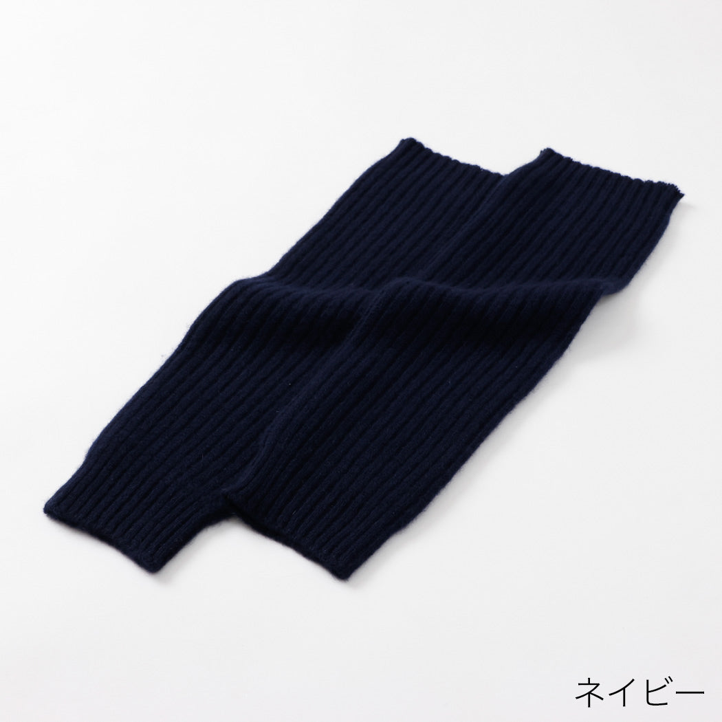 Casimier 100% leg warmer rib knitting