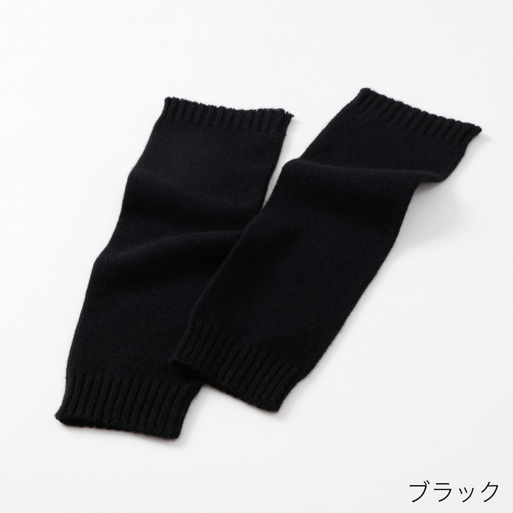 100% cashmere tenjiku knitting leg warmers