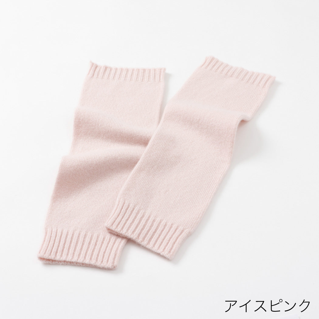100% cashmere tenjiku knitting leg warmers