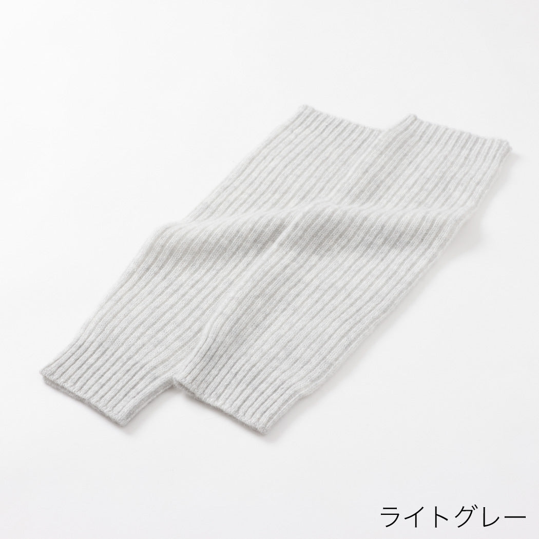 Casimier 100% leg warmer rib knitting