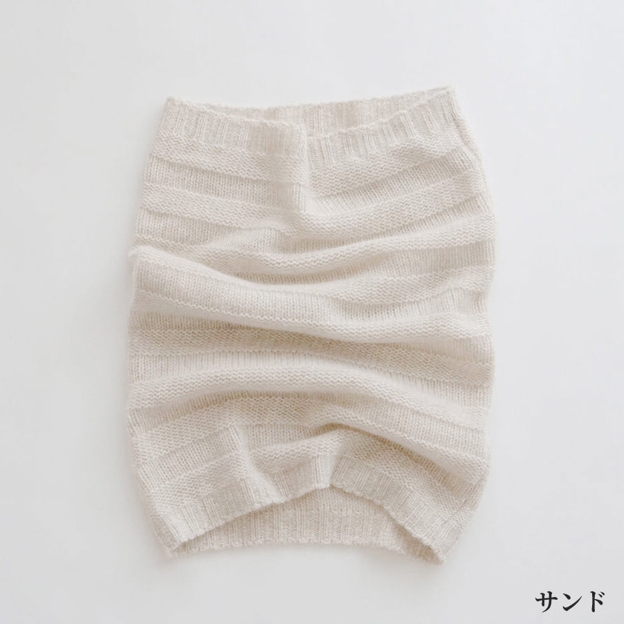 カスタムオーダー 日本製高級カシミヤニットのネックウォーマー
