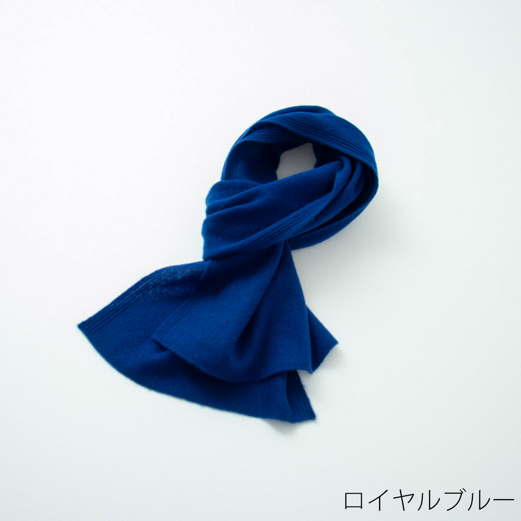 【日本製】カシミヤ100% 20年ベストセラー 天使のマフラー(150cm×30cm)レディース / メンズ