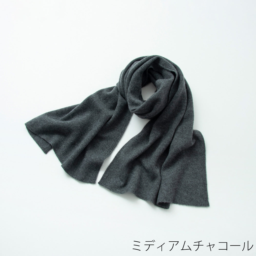 【日本製】カシミヤ100% 20年ベストセラー 天使のストール (160cm×50cm)レディース / メンズ