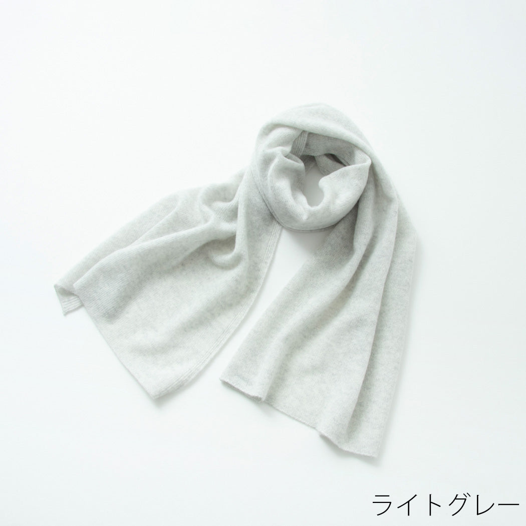 【日本製】カシミヤ100% 20年ベストセラー 天使のストール (160cm×50cm)レディース / メンズ