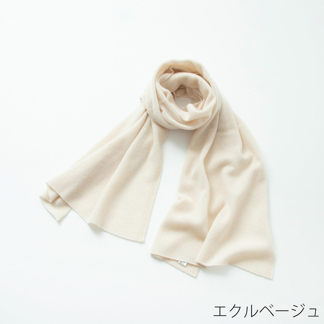 【日本製】カシミヤ100% 20年ベストセラー 天使のストール (160cm×50cm)レディース / メンズ