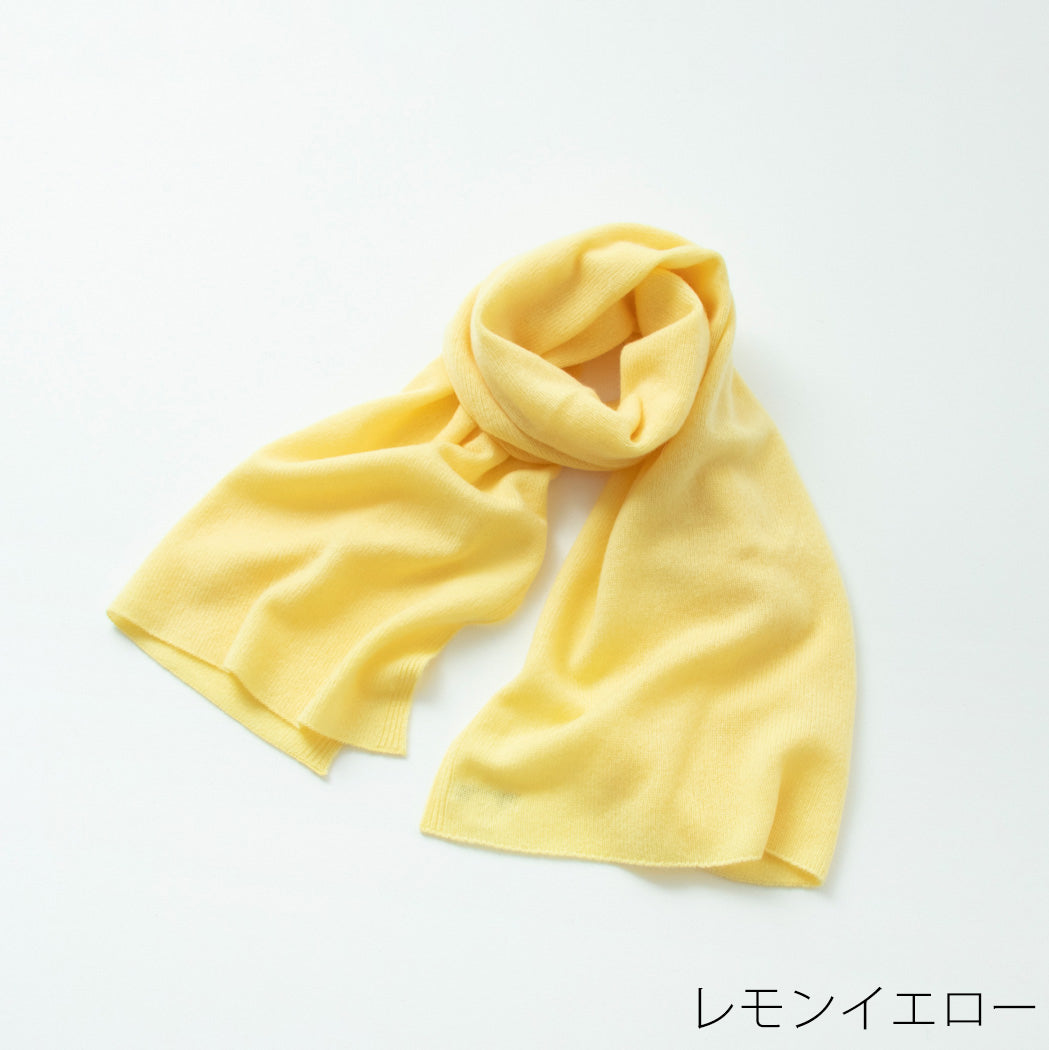 【日本製】カシミヤ100% 20年ベストセラー 天使のストール (160cm×50cm)レディース / メンズ