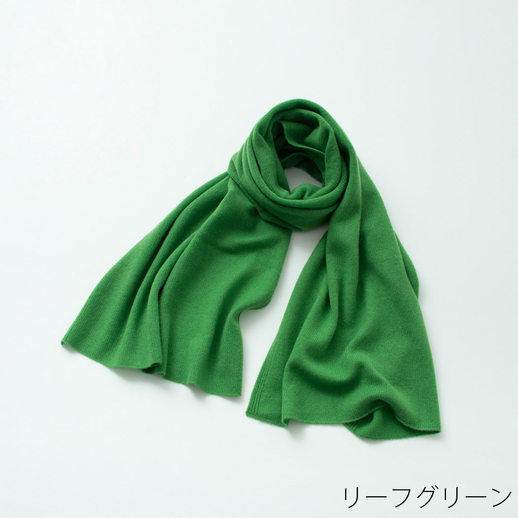 【日本製】カシミヤ100% 20年ベストセラー 天使のストール (160cm×50cm)レディース / メンズ