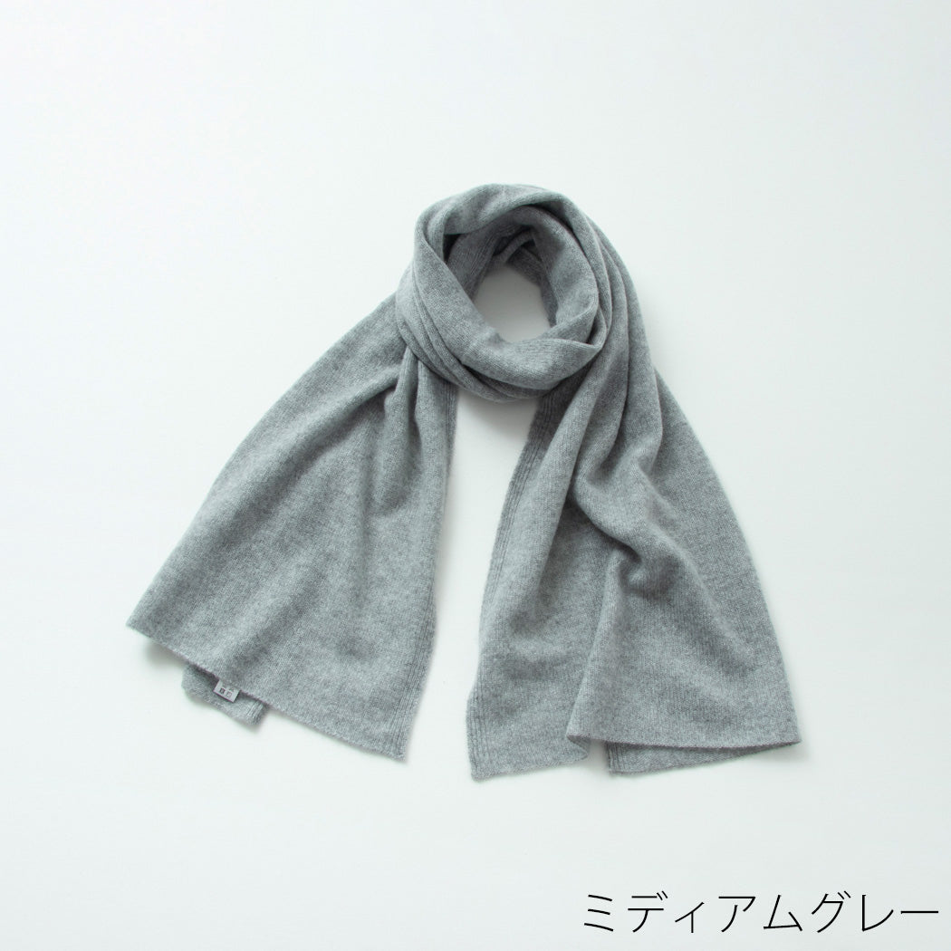 【日本製】カシミヤ100% 20年ベストセラー 天使のストール (160cm×50cm)レディース / メンズ