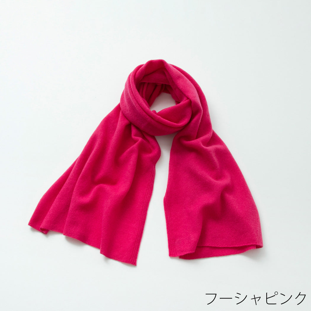 【日本製】カシミヤ100% 20年ベストセラー 天使のストール (160cm×50cm)レディース / メンズ