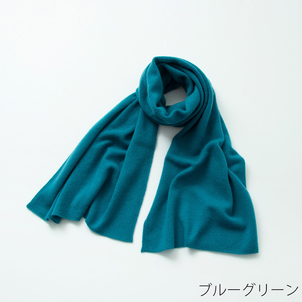 【日本製】カシミヤ100% 20年ベストセラー 天使のストール (160cm×50cm)レディース / メンズ