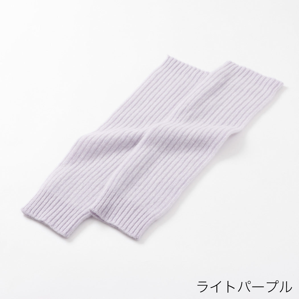 Casimier 100% leg warmer rib knitting