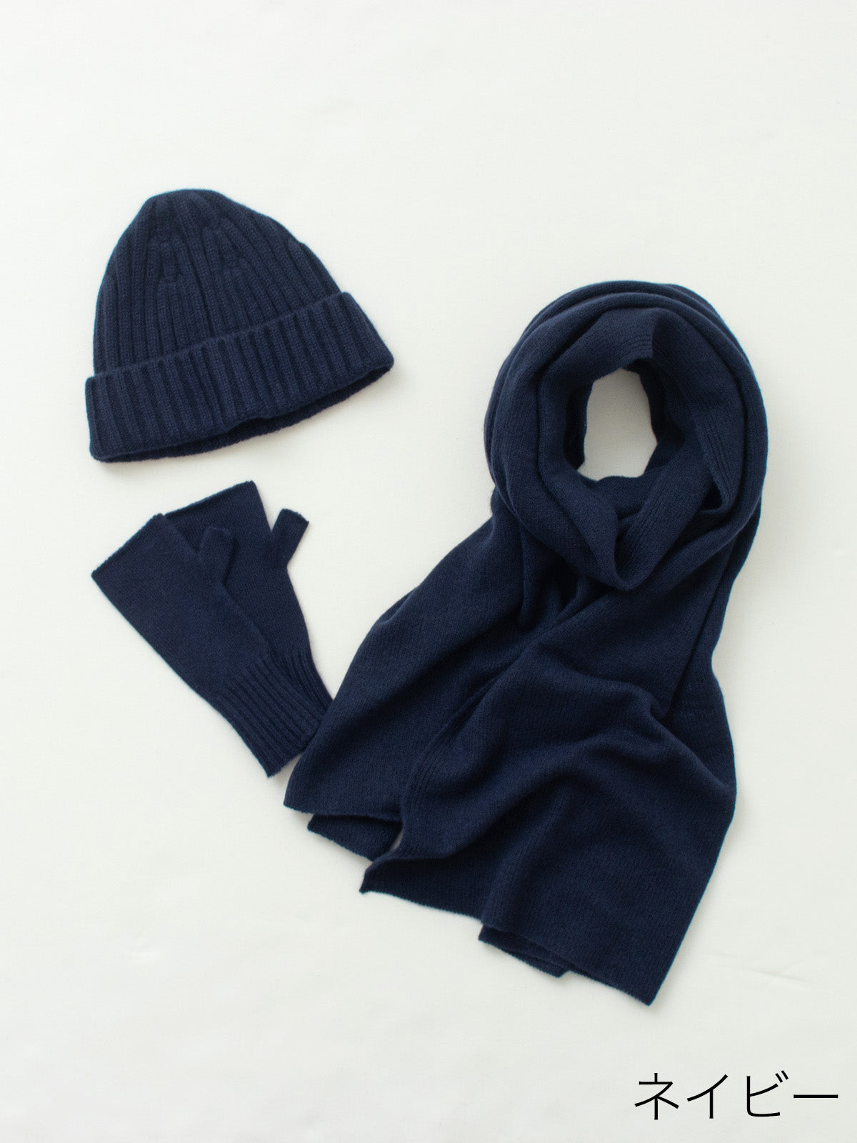 【セット販売】天使のストールセット