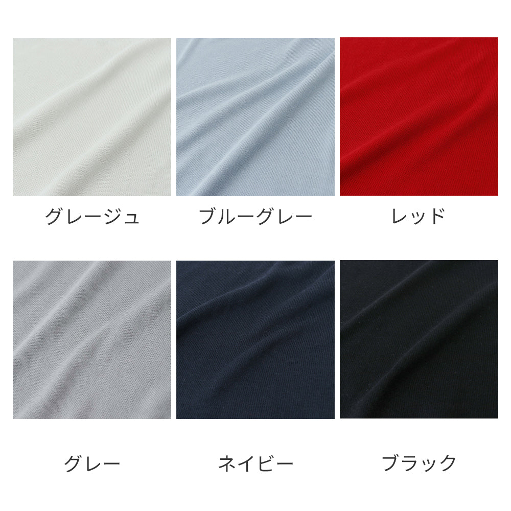 【日本製】洗えるシルク100% Vネック カーディガン メンズ