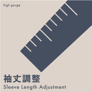 長さ追加(天使のストール-レギュラー) 21~30cm - UTO