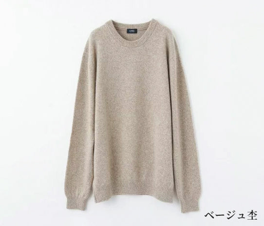 レディース高級カシミヤニット