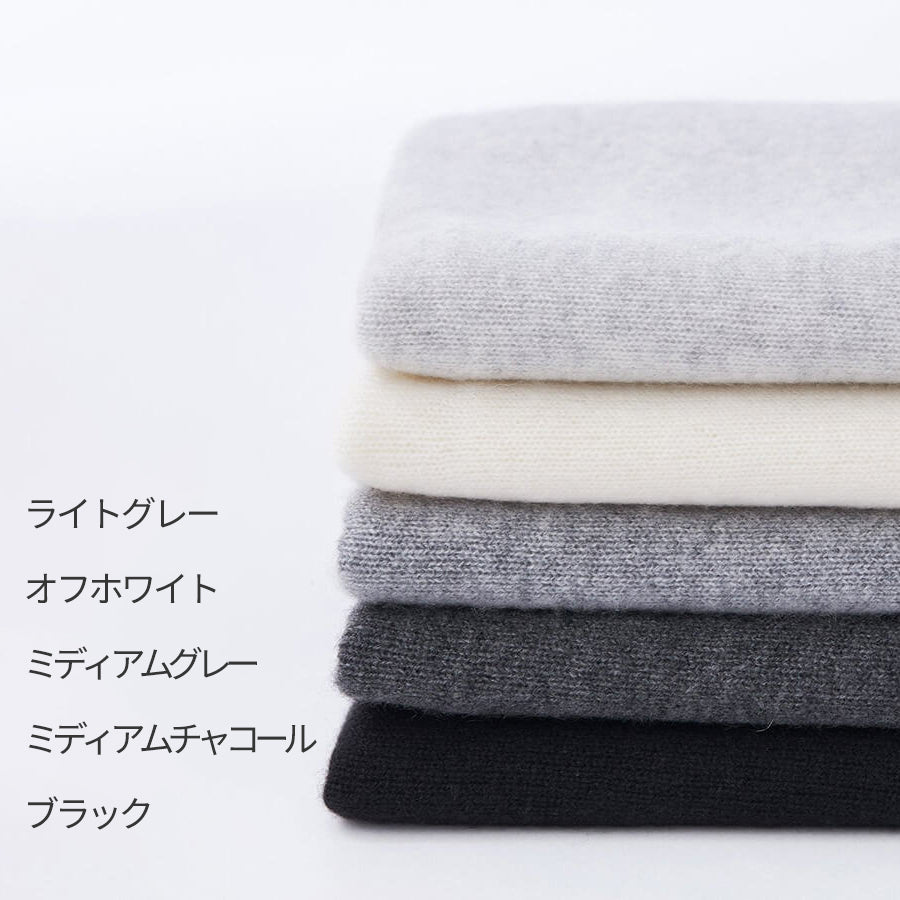 カシミヤ100% クルーネックセーター 袋編みタイプ