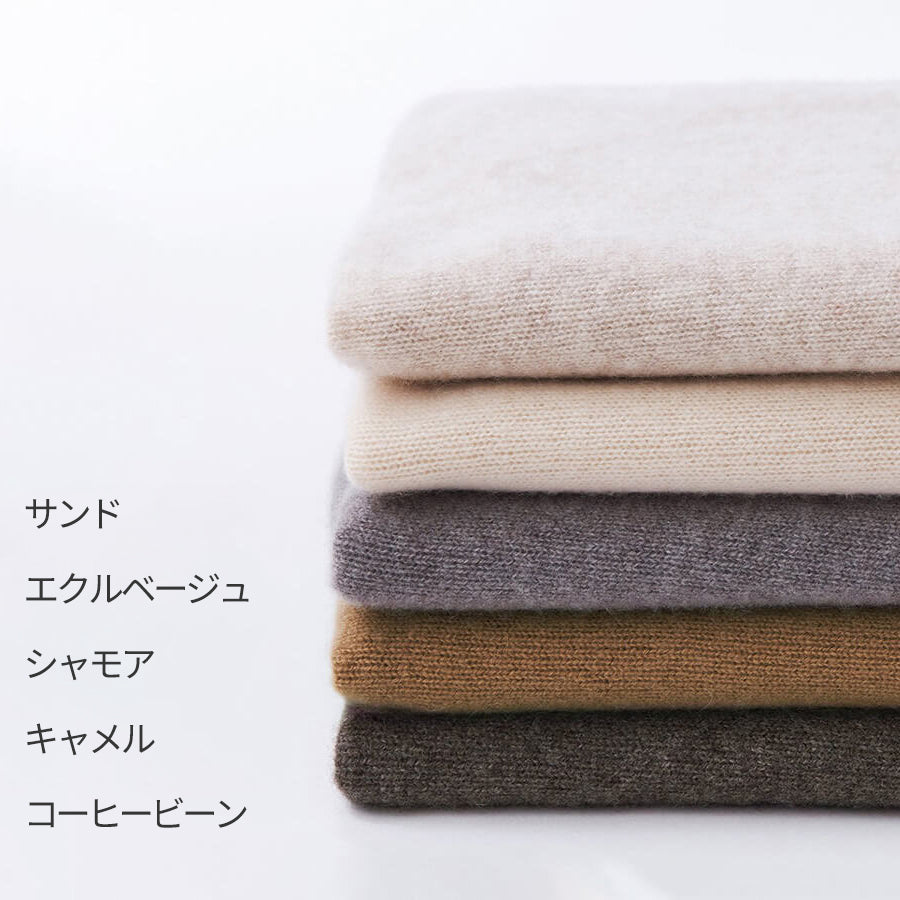 カシミヤ100% Vネックセーター リブタイプ 【レディース 日本製 洗える】