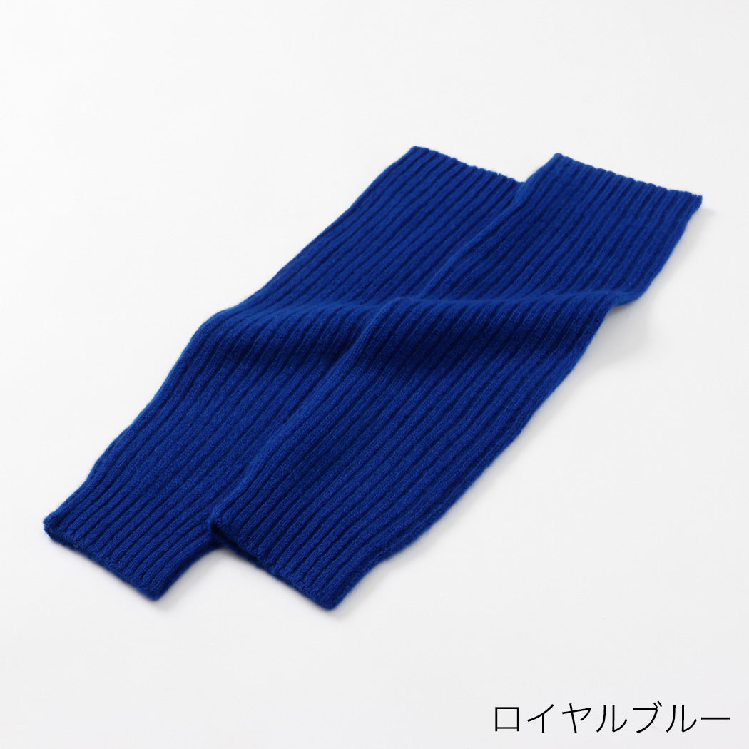 Casimier 100% leg warmer rib knitting