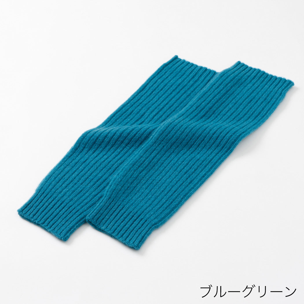 Casimier 100% leg warmer rib knitting