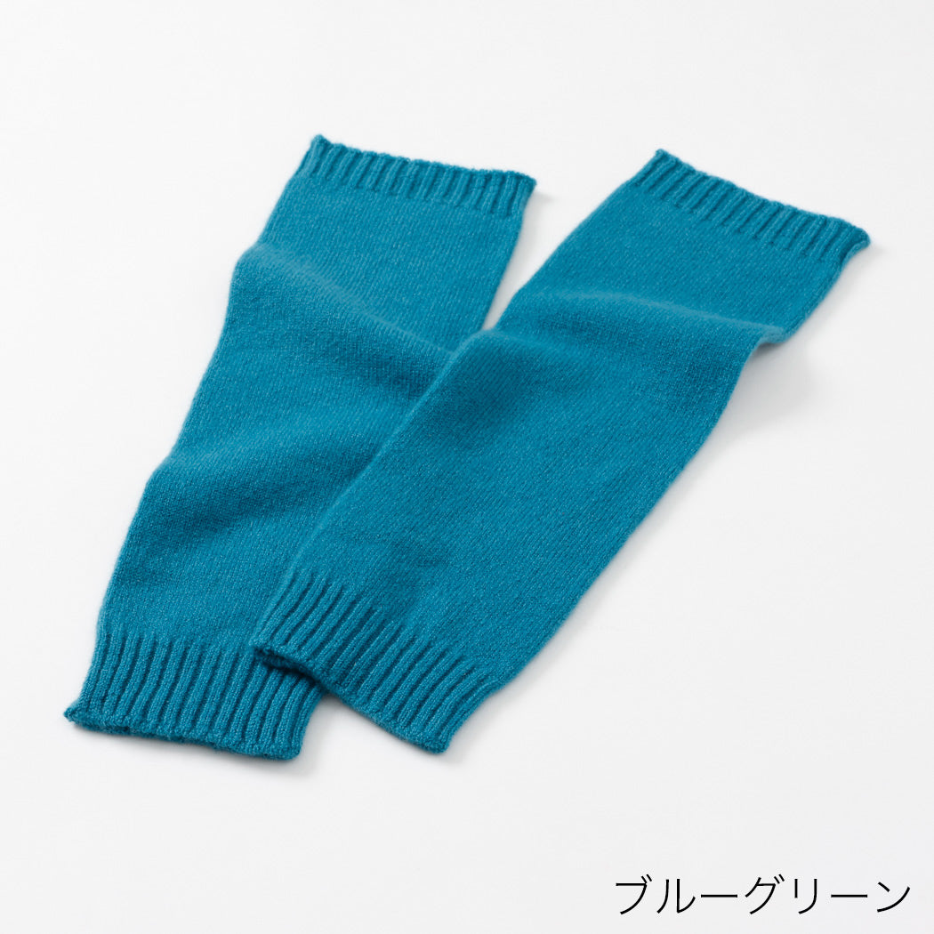 100% cashmere tenjiku knitting leg warmers