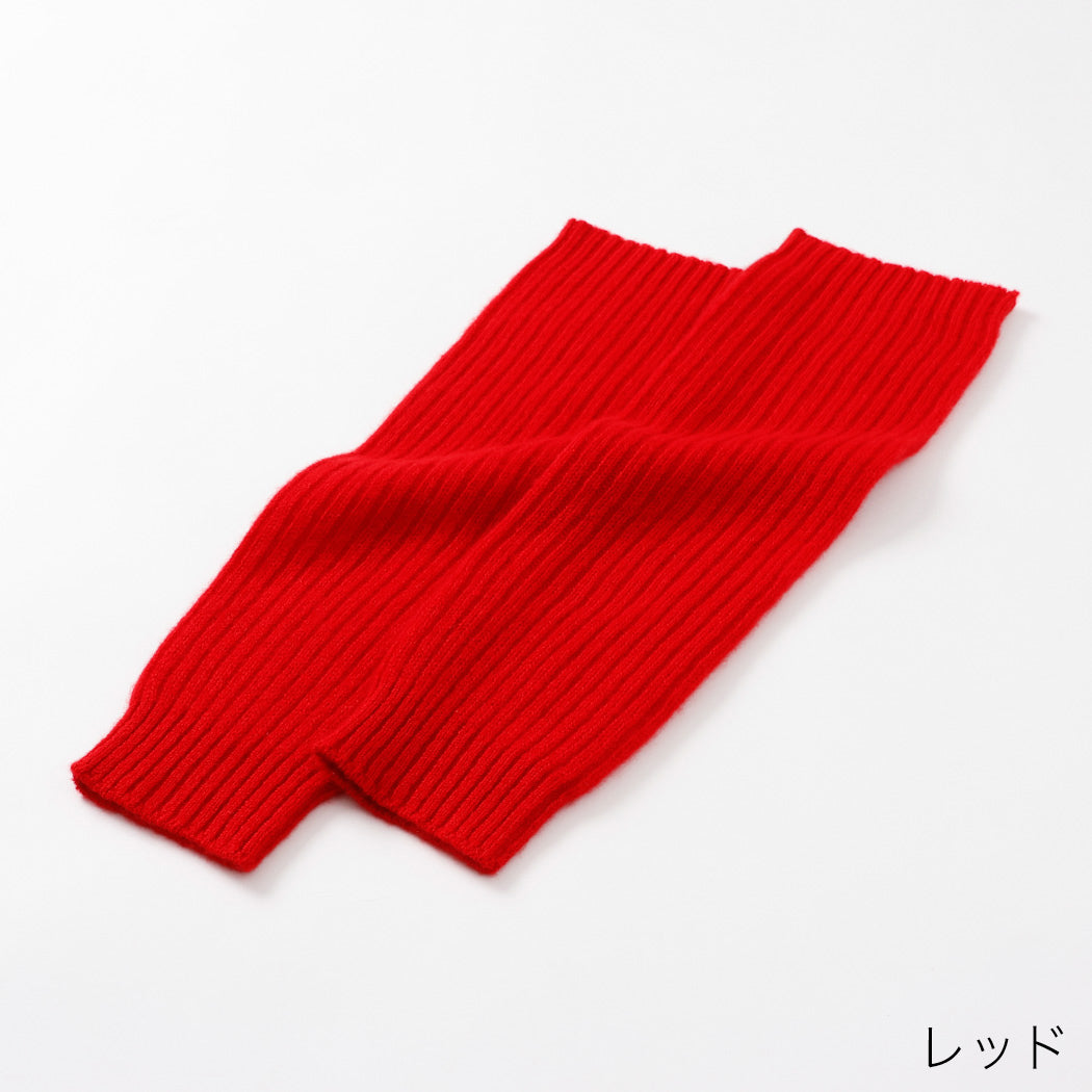 Casimier 100% leg warmer rib knitting