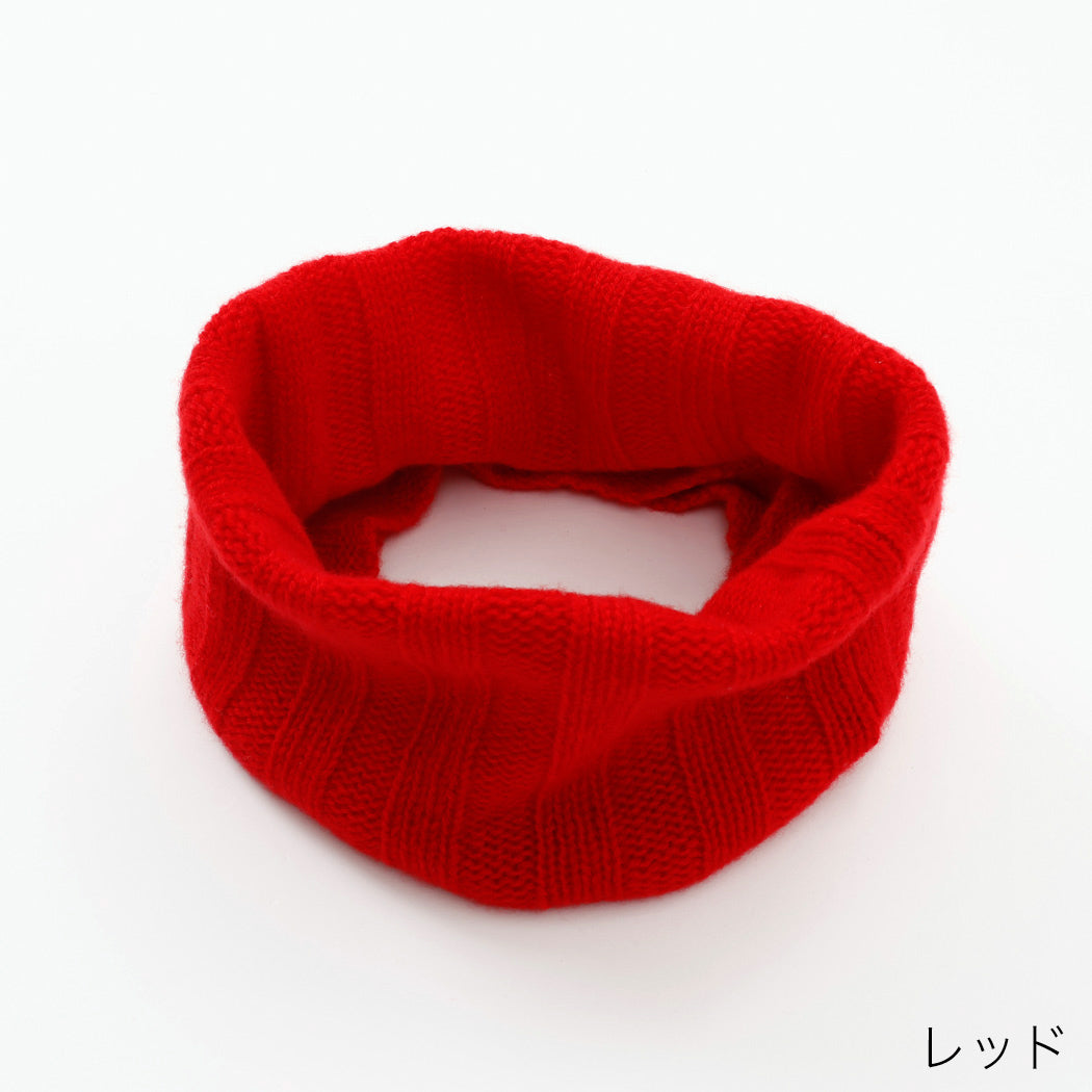 【日本製】カシミヤ100% ワイドリブ編み ネックウォーマー レディース / メンズ
