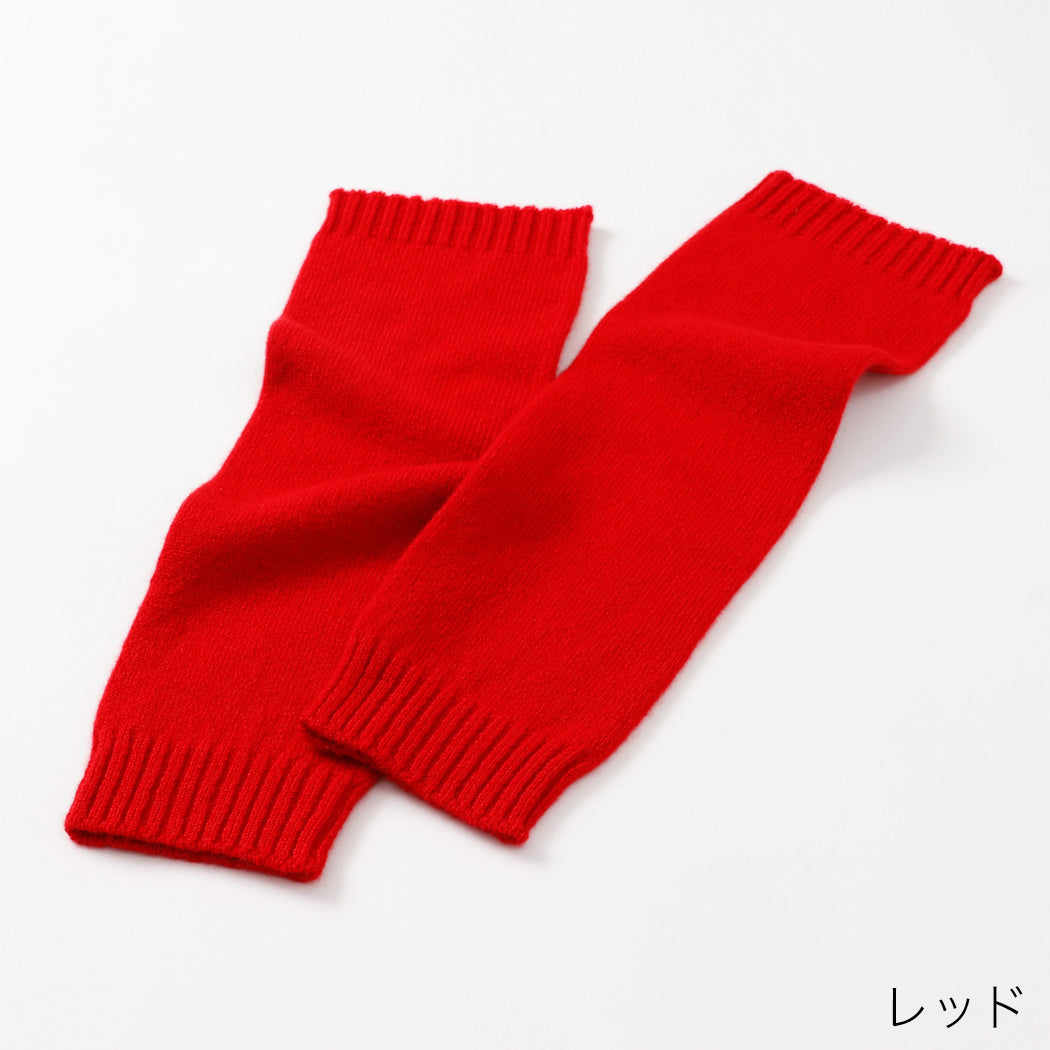 100% cashmere tenjiku knitting leg warmers