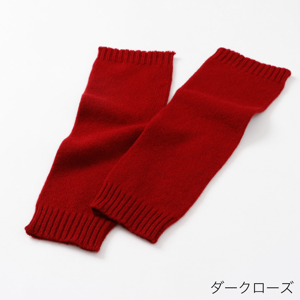 100% cashmere tenjiku knitting leg warmers