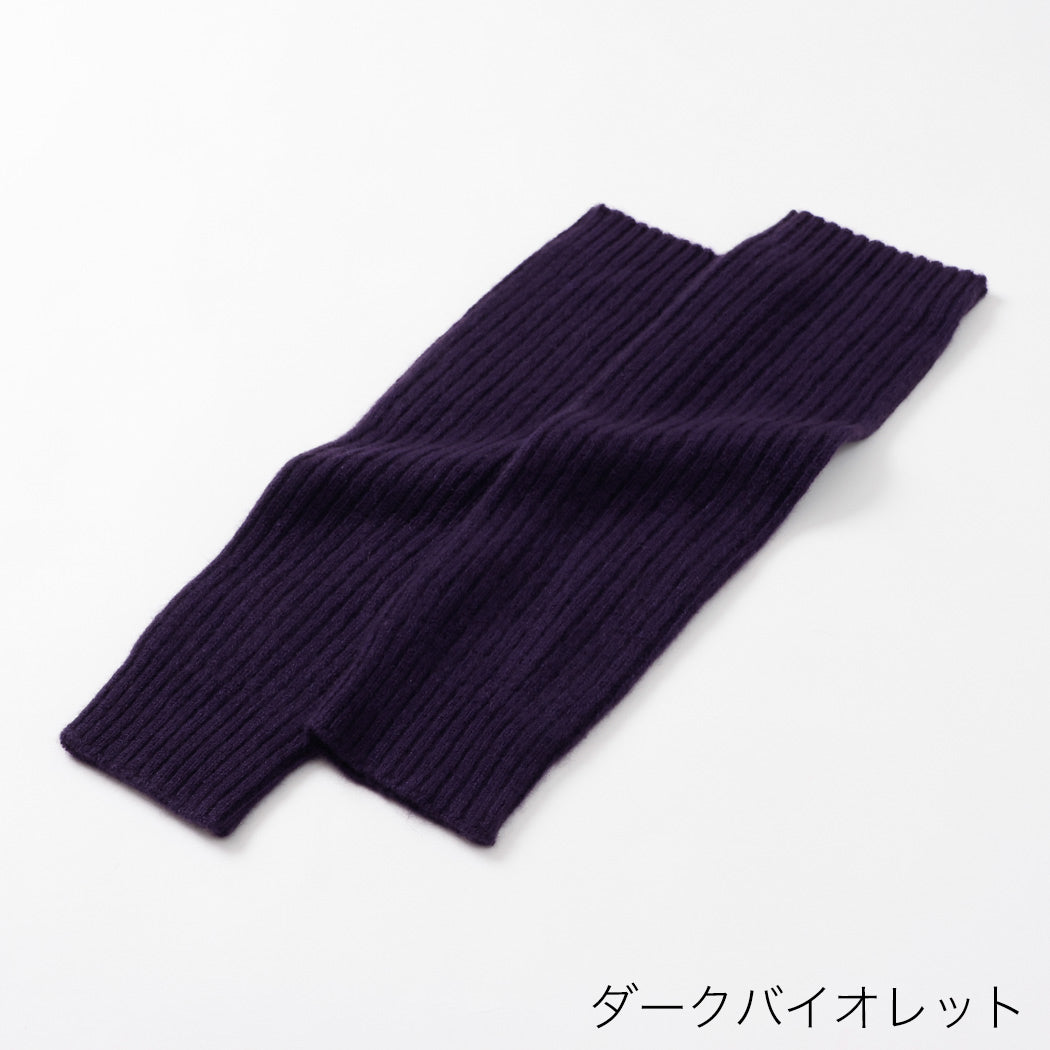 Casimier 100% leg warmer rib knitting