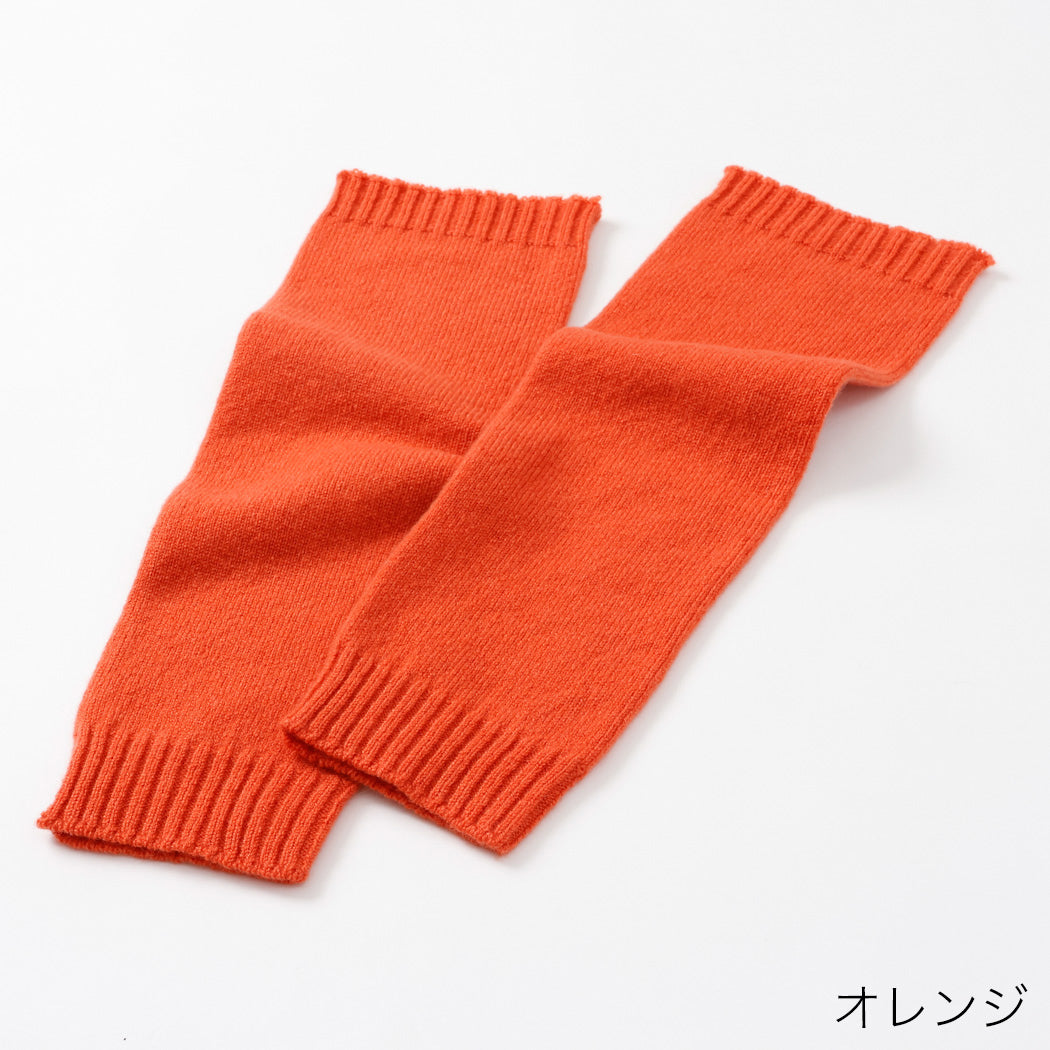100% cashmere tenjiku knitting leg warmers