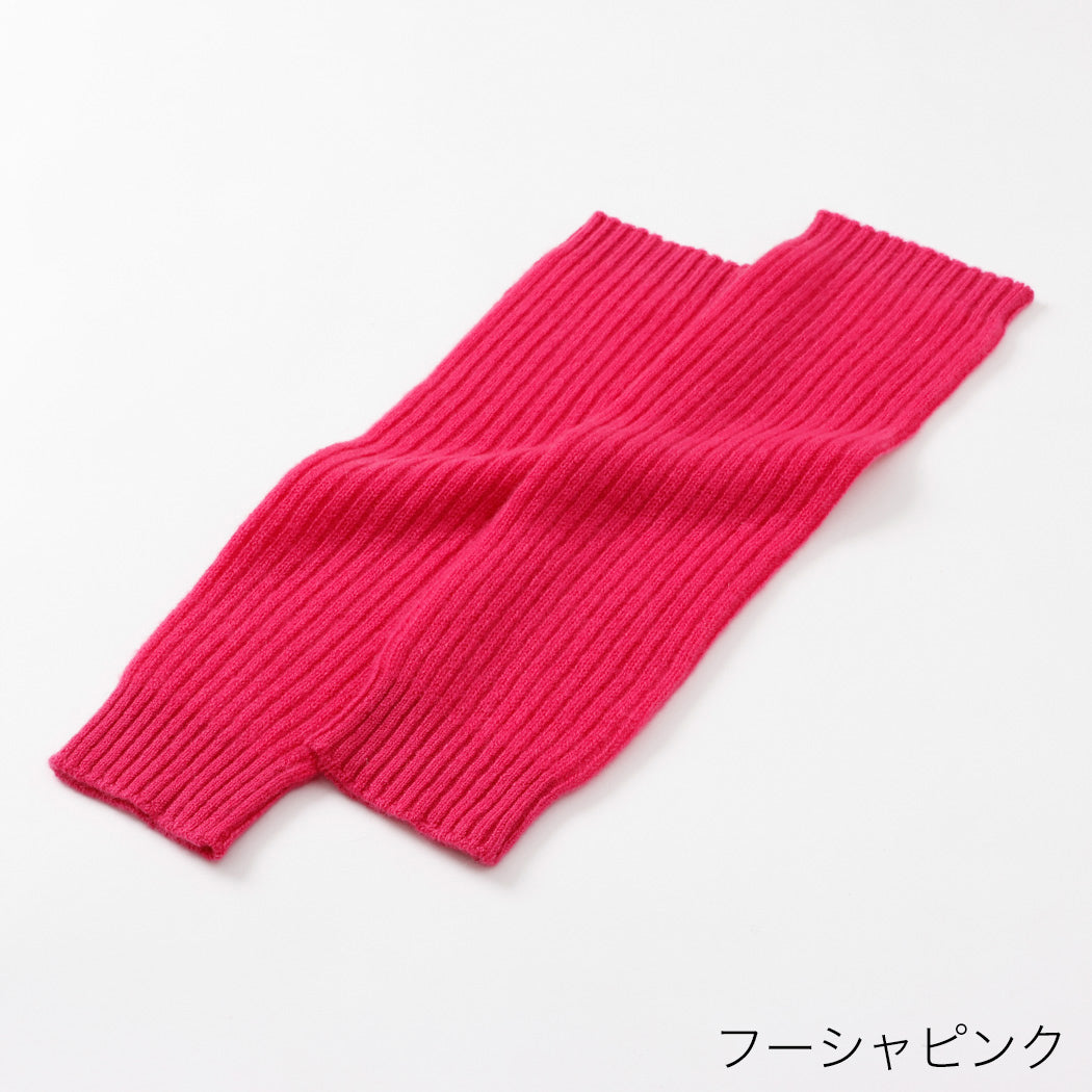 Casimier 100% leg warmer rib knitting