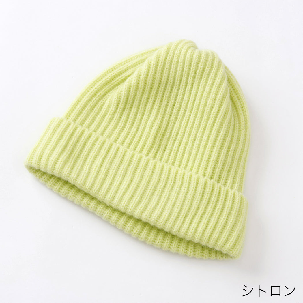 日本製】カシミヤ100% 両畦編み キャップ レディース / メンズ