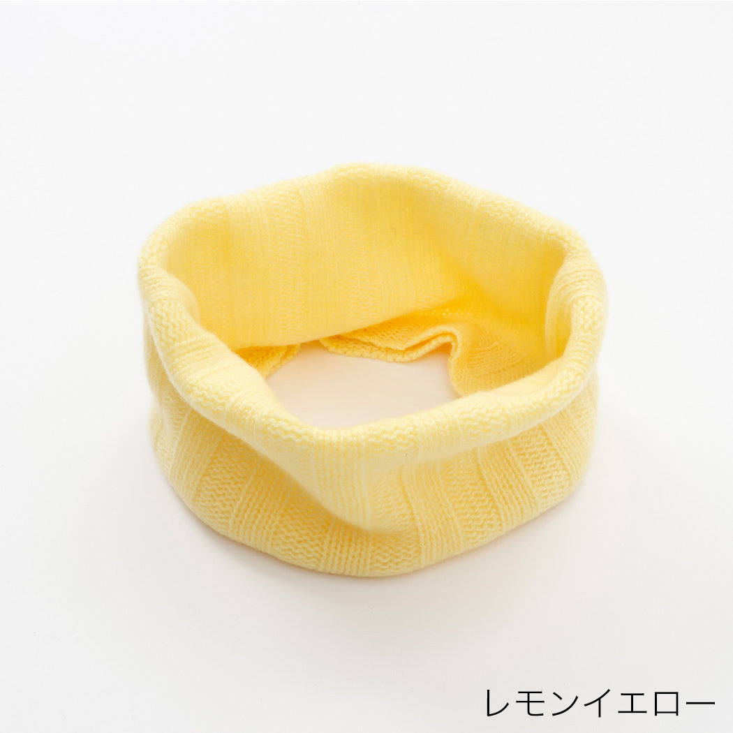 【日本製】カシミヤ100% ワイドリブ編み ネックウォーマー レディース / メンズ