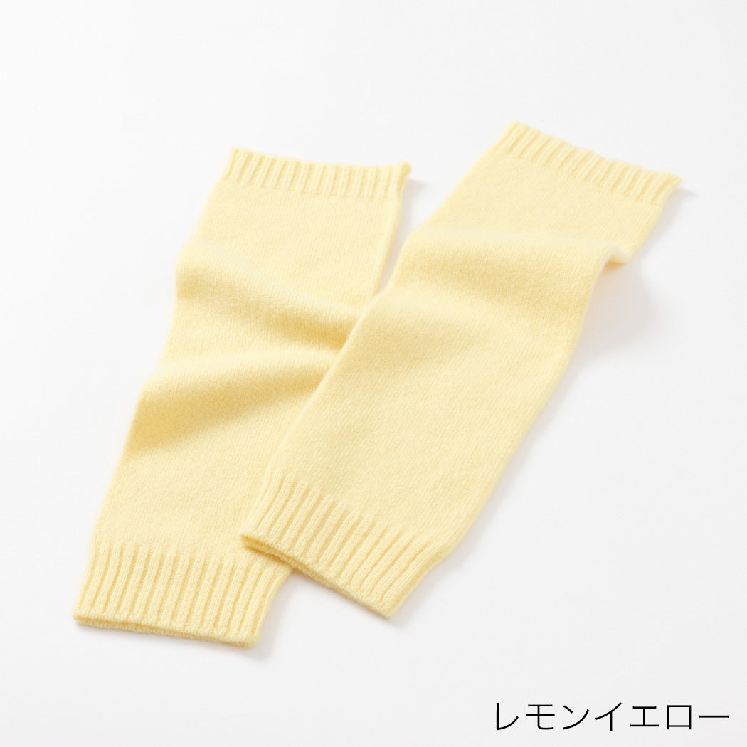 100% cashmere tenjiku knitting leg warmers
