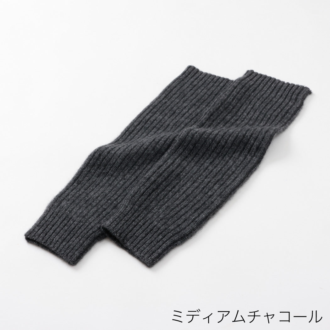アパルトモン CARIAGGI レッグウォーマー 黒いリブ編みレッグウォーマー 日本製】カシミヤ100% レッグウォーマー リブ編み レディース