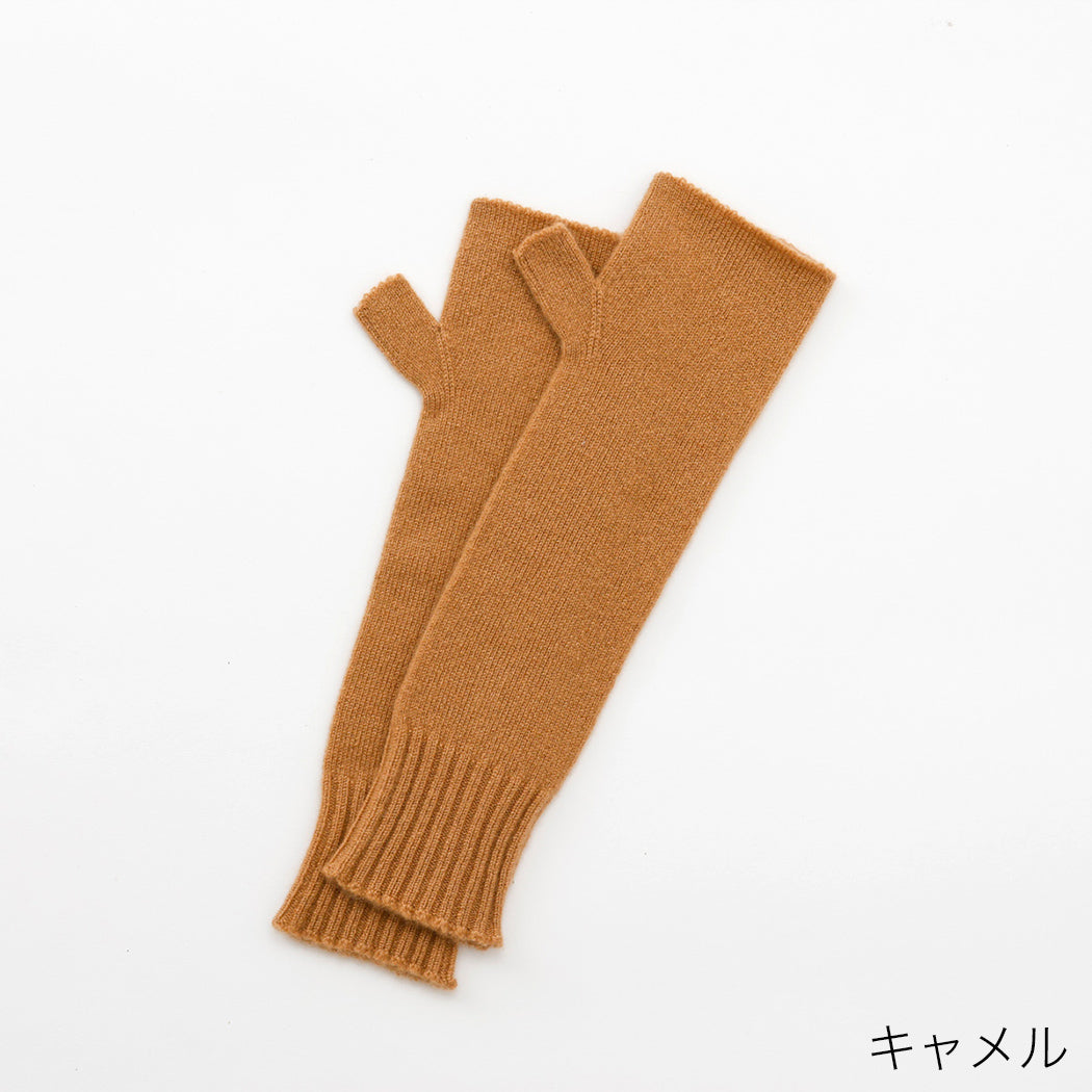 ３点おまとめ ココチ様カシミヤ100%ハンドウォーマー 日本製】カシミヤ100% ハンドウォーマー ロングサイズ レディース