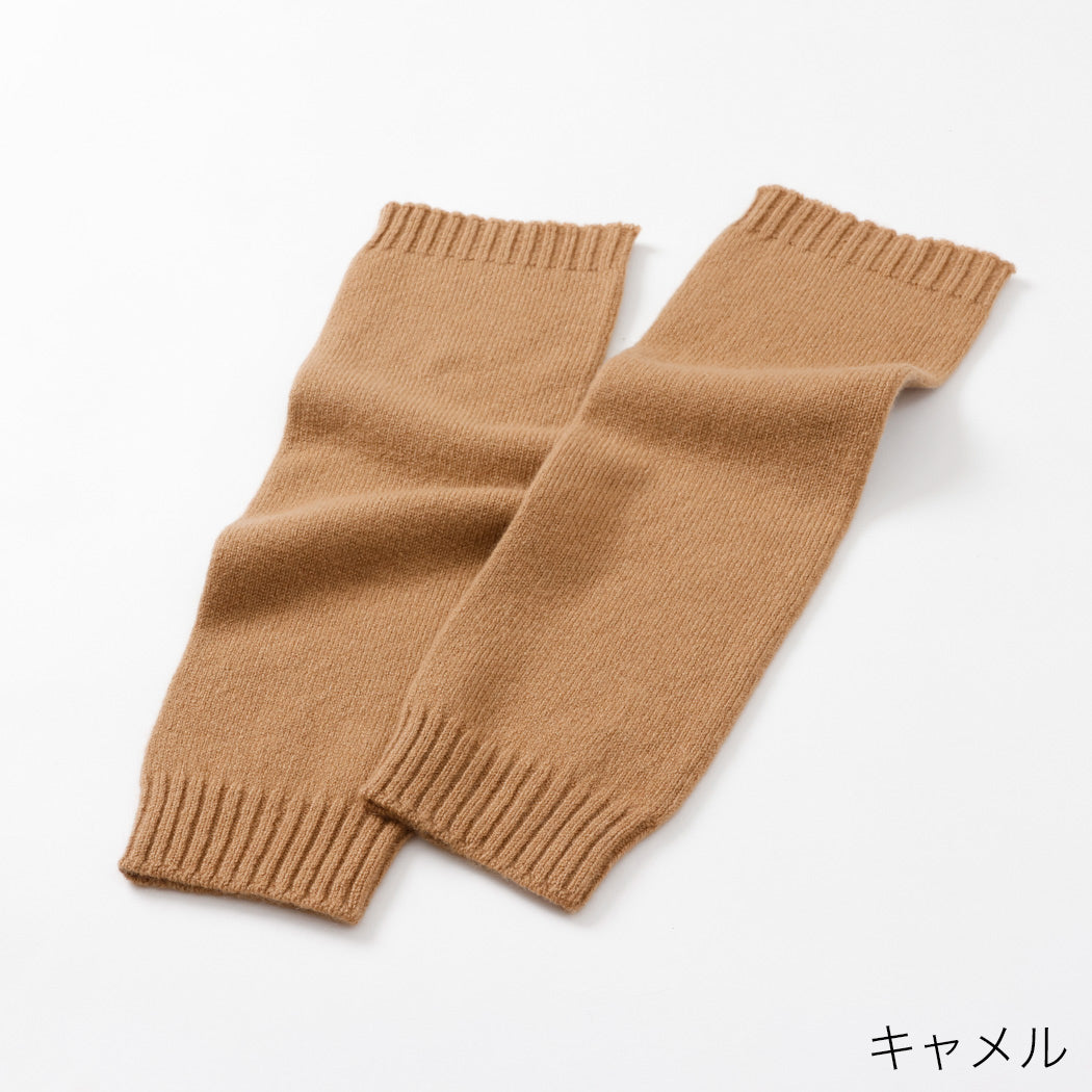 100% cashmere tenjiku knitting leg warmers