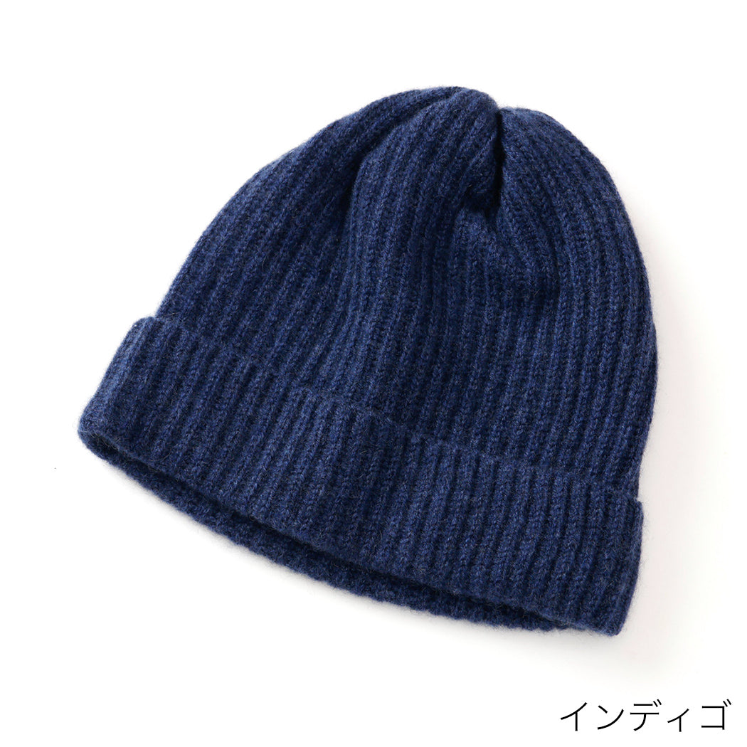日本製】カシミヤ100% 両畦編み キャップ レディース / メンズ