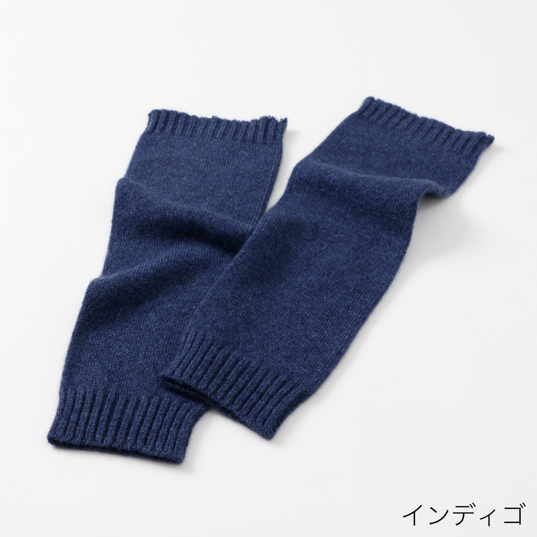 100% cashmere tenjiku knitting leg warmers