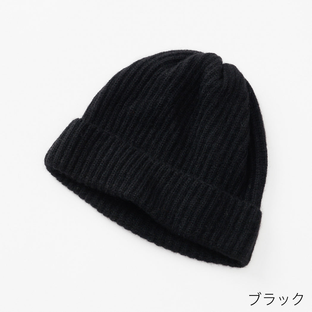 日本製】カシミヤ100% 両畦編み キャップ レディース / メンズ